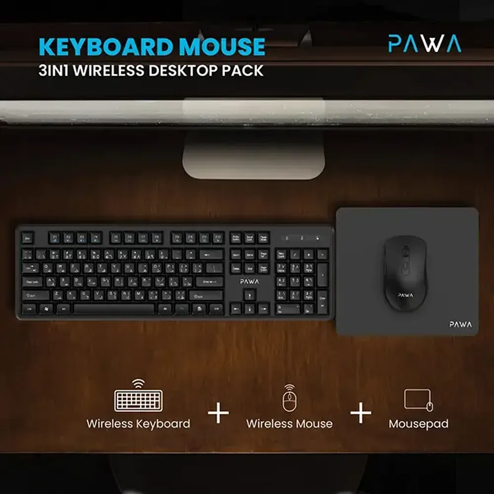 PAWA 3-in-1 Wireless Desktop Pack Keyboard, Mouse & Accessories — image 2