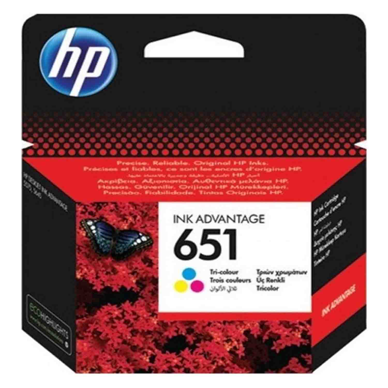 HP 651 Black Original Ink Cartridge — image 1